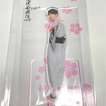 Amazon.co.jp: Snow Man 【 渡辺翔太 アクリルスタンド 】 滝沢歌舞伎 Amazon.co.jp: Snow Man 【 渡辺翔太 アクリルスタンド 】 滝沢歌舞伎