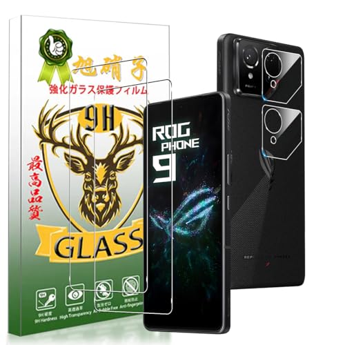 YWXTW 対応 ASUS ROG Phone 9 / Phone 9 Pro ガラスフィルム (2枚)+ カメラフィルム(2枚)【旭硝子素材製 - 4枚入り】ASUS ROG Phone9 フィルム【液晶 For ROG フォン 9 保護フィルム 厚さ0