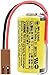 (2Pcs/Set) BR-2/3A BR17335 PLC Battery 3V 1200mAh BR-2/3AG Industrial Backup Lithium Battery for CNC Machine Tool Ammeter Water Meter