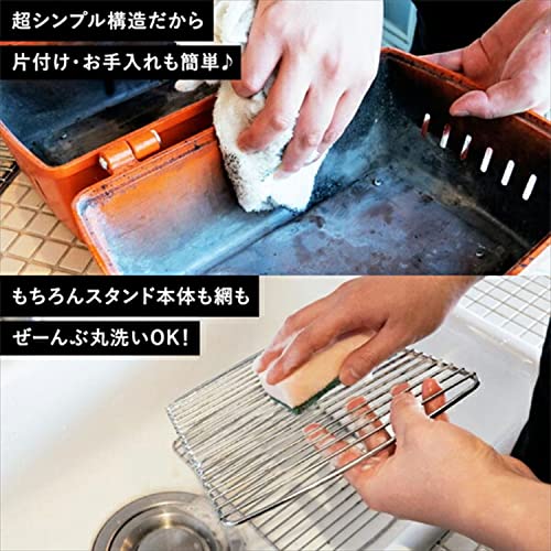 アーネスト(Arnest) バーベキューコンロ 折りたたみ 卓上コ
