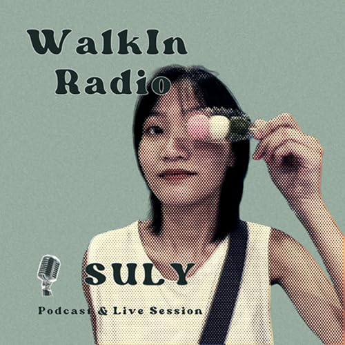 『S1Ep07 Suly - 視訊是假的但這首歌是真的』のカバーアート