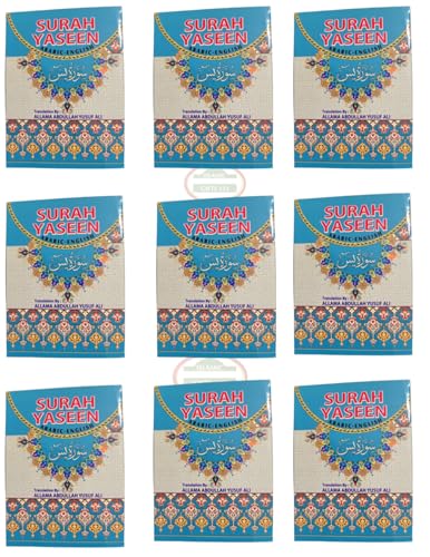Ayatul Kursi Surah Yaseen [24 Packs] Yasin Pocket Size Books Holy Quran Arabic+English Translations Islamic Books Islamic Wedding Favors Ramadan Decor Eid Favors Eid Gifts Islamic Gifts 123 (24)