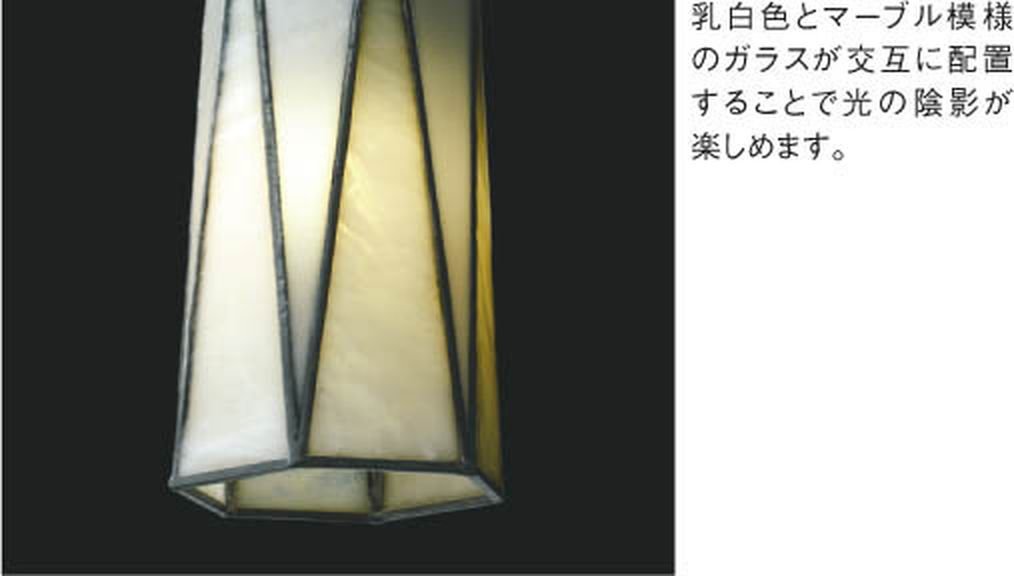 Amazon.co.jp: コイズミ照明 ステンドグラスペンダント プラグ Amazon.co.jp: コイズミ照明 ステンドグラスペンダント プラグ