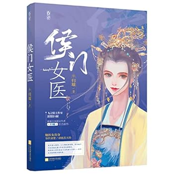 Paperback ???? [Chinese] Book