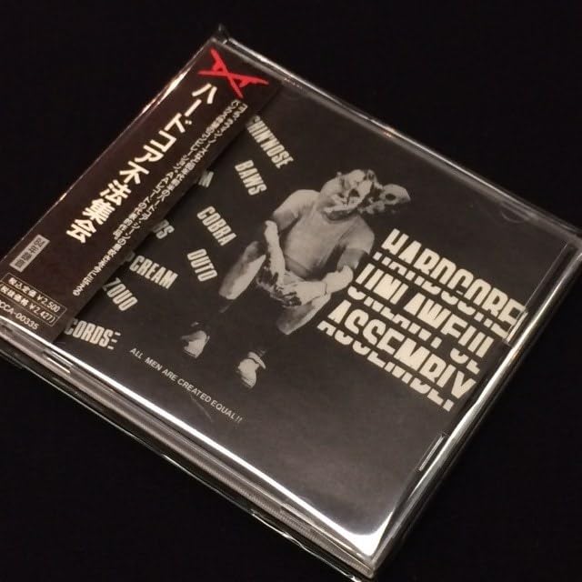 帯付き　CD ハードコア不法集会　ラフィンノーズ　コブラ　GISM □V.A./ハードコア不法集会 CD□ - FUUDOBRAIN ONLINE STORE