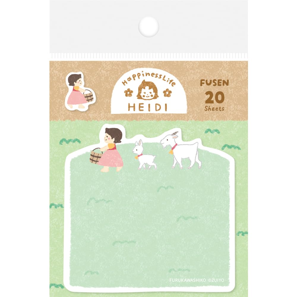 Amazon.co.jp: 古川紙工 付箋 型抜き付箋 happinesslife HEIDI