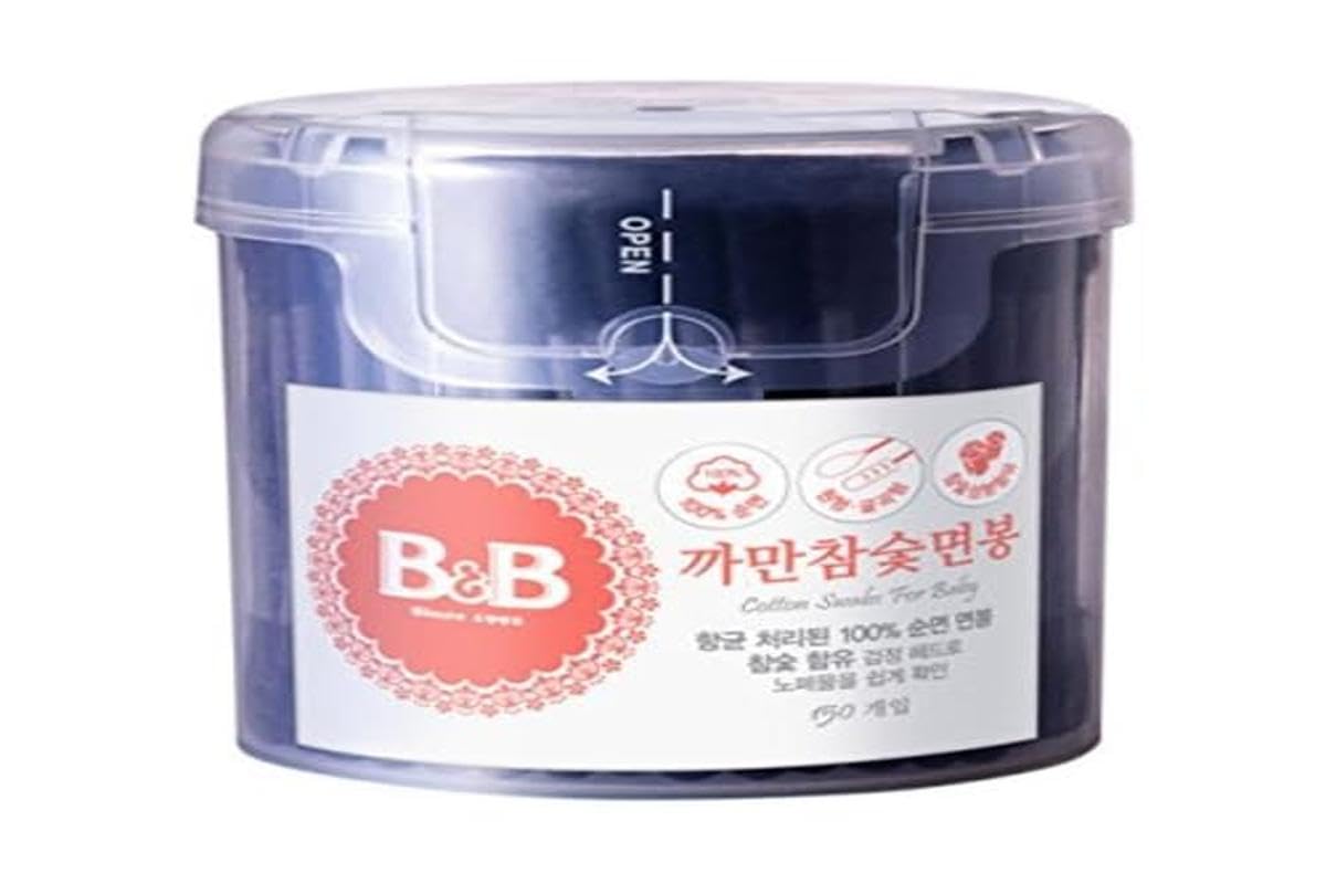 [B&B] Cotton Swab (Black Hardwood Charcoal Cotton Swabs - 150P)