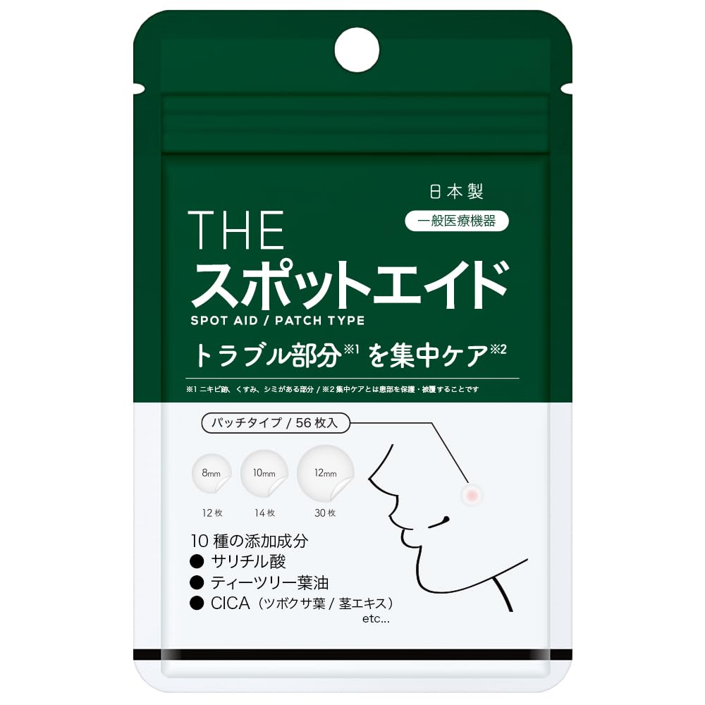 ニキセット Amazon | キタコ(KITACO) 強化クラッチスプリングセット ライブ
