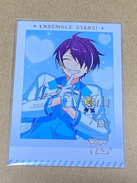 あんスタ 仙石忍 ぱしゃこれ 中国 3周年 あんスタ 仙石忍 ぱしゃこれ 中国 3周年 【公式通販】