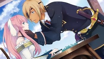 Amazon.co.jp: ロミオ&ジュリエット - PSP : ゲーム