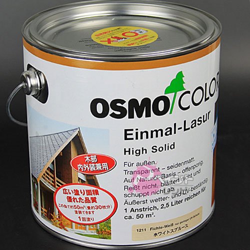 Amazon | オスモカラー ワンコートオンリー 1236ラーチ 2.5L | 塗料缶