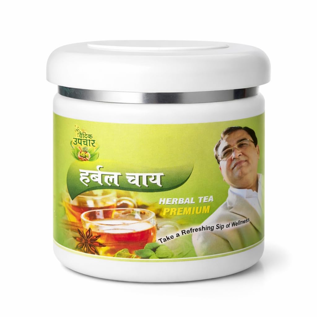 Vedic Upchar Herbal Tea Premium (हर्बल चाय) Ayurvedic Immunity & Wellness Tea with Tulsi, Ashwagandha, Dalchini, Shunthi, Kali Mirch & 14 Natural Herbs | Stress Relief Digestive Support Detox-image-9