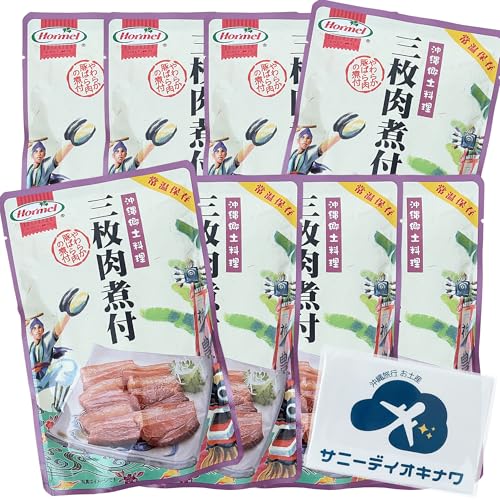 Oϕt 8 z[ ꋽy ؂̊p teB te[ |PbgeBbV