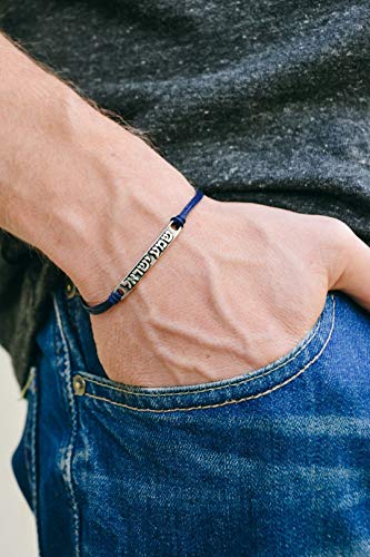 Hebrew Bracelet, Men's Bracelet, Silver Plaque With Hebrew Sentence: 'Shema Israel', Blue Cord, Hear Israel, Jewish Jewish Prayer, Yisrael #TOP3