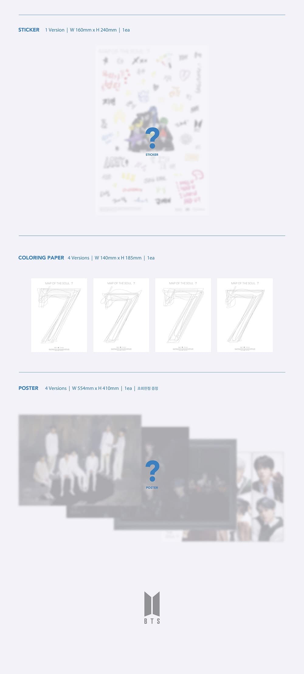 Amazon.co.jp: BTS - MOTS 7 MAP OF THE SOUL 7 CD+折りたたみ