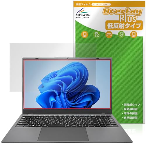 ミヤビックス PASOUL NC15J 対応 保護 フィルム 反射防止 防指紋 防気泡 日本製