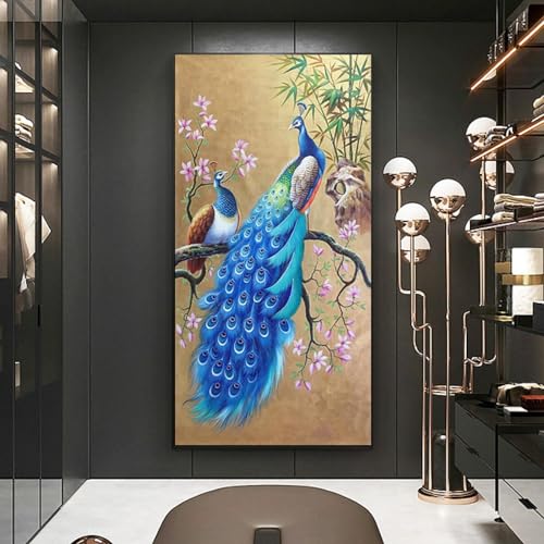 Impression murale animale KEBIA grand format 80x160 cm sans cadre