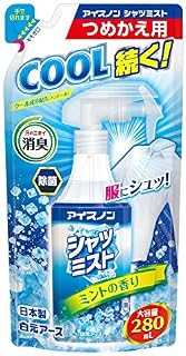 Ice Non 衬衫喷雾 薄荷香 大容量 替换装 × 4件套