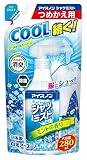 �A�C�X�m�� �V���c�~�X�g �~���g�̍��� ��e�� �߂����p 280ml