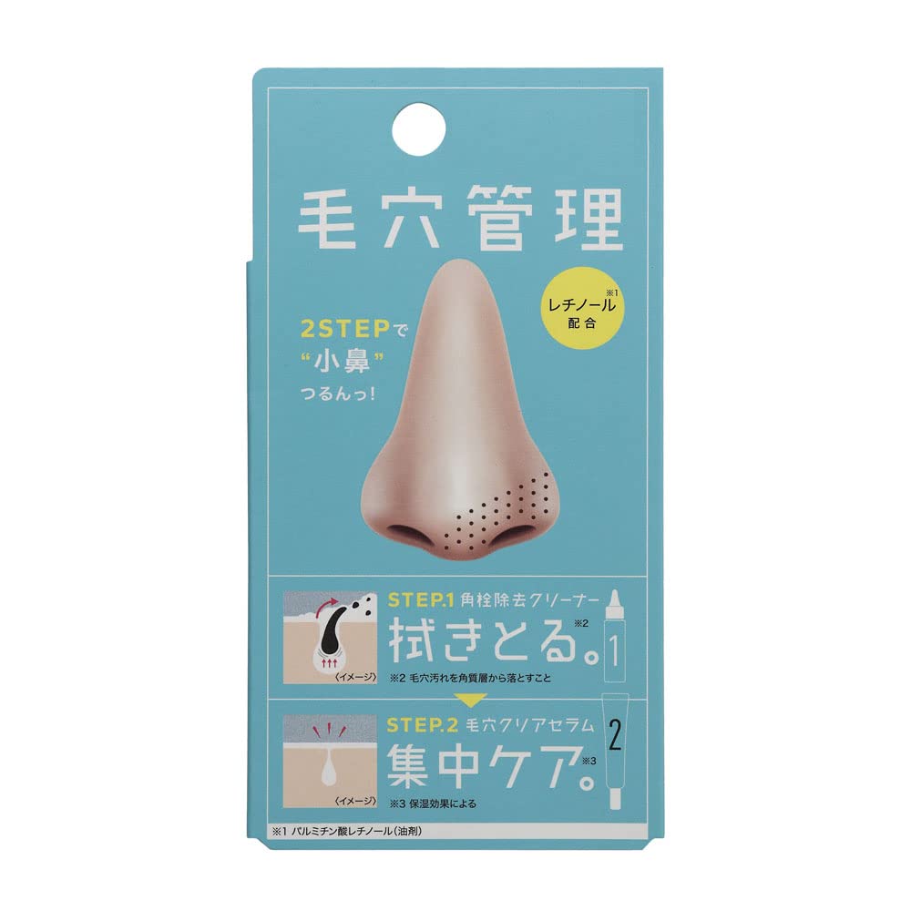 【単品10個セット】 コジット 毛穴管理 ポアリセットバスター 小鼻 毛穴ケア スキンケア 基礎化粧品 集中ケア セラム ドクダミ レチノール 角栓除去 ピーリング ふき取り化粧水 ジェル美容 Amazon.co.jp: コジット 毛穴管理 ポアリセットバスター (15mL + 10g