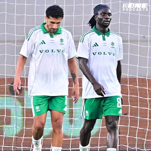 הכל הפוך: בחיפה שכחו מה זה להיות פייבוריטים