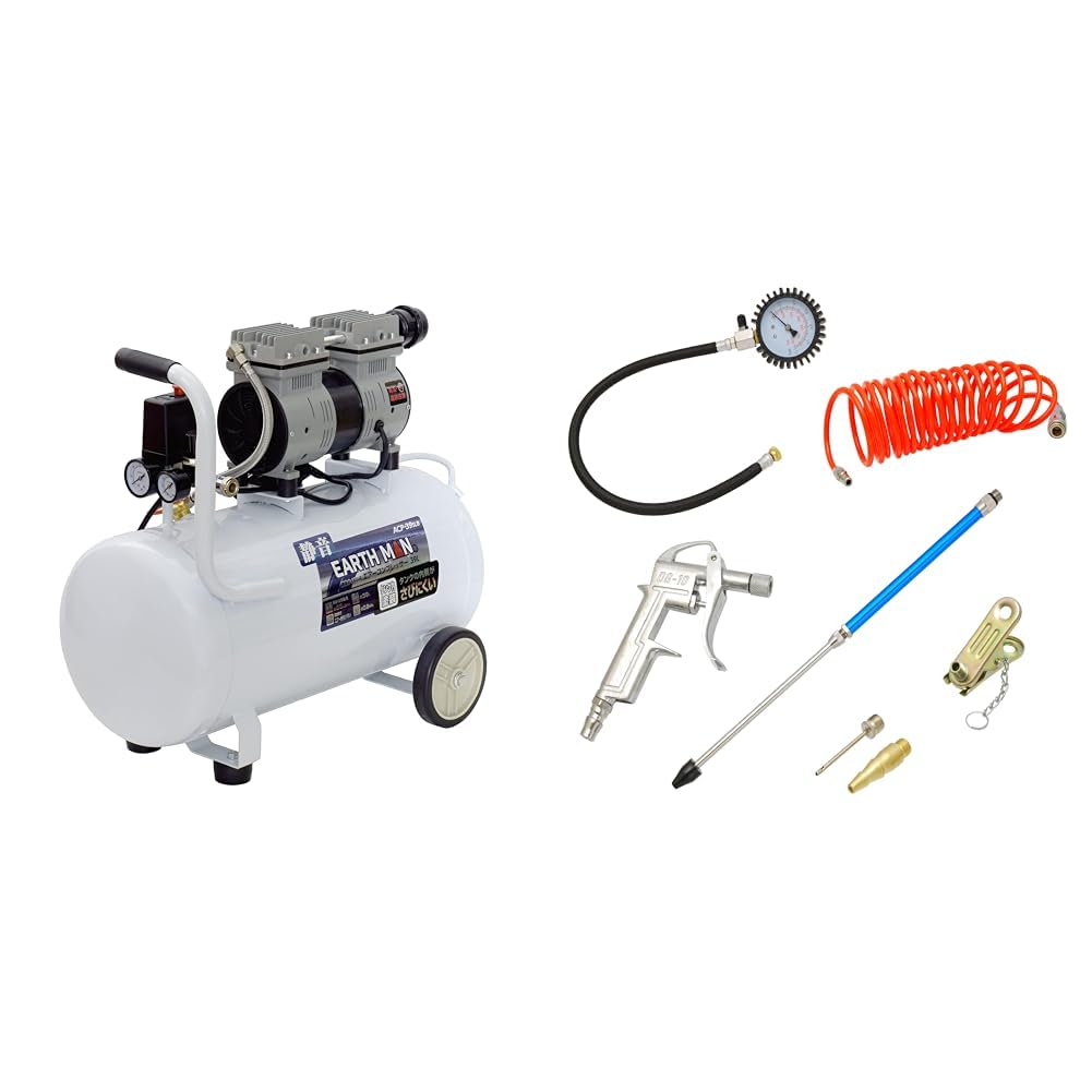 エアーコンプレッサー 高儀 10L 新品未使用