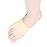 DYKOOK Tailors Bunion Corrector 1Pair Bunionette Sleeves Built-in Gel Pads Silicone Cover Guard with Non-Slip Strap to Relief Bunion Pinky Toe Pain, Straighten Bunionette,Overlapping Toe (Beige-XL)