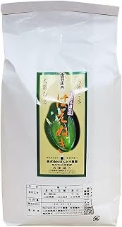 山形県鶴岡産 白米 ばんどう農園の特別栽培米はえぬき 10kg【令和7年産】K-777
