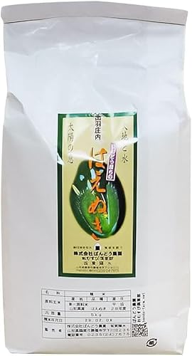 山形県鶴岡産 白米 ばんどう農園の特別栽培米はえぬき 10kg[令和7年産]K-777