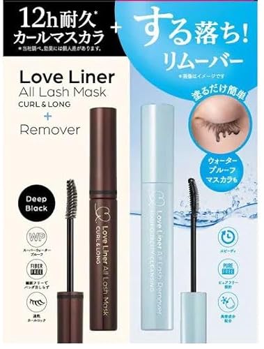 LoveLiner All Lash Mascara&Remover ���u�E���C�i�[ �I�[�����b�V�� �}�X�J���������[�o�[�Z�b�g (�f�B�[�v�u���b�N & �����[�o�[, �^)