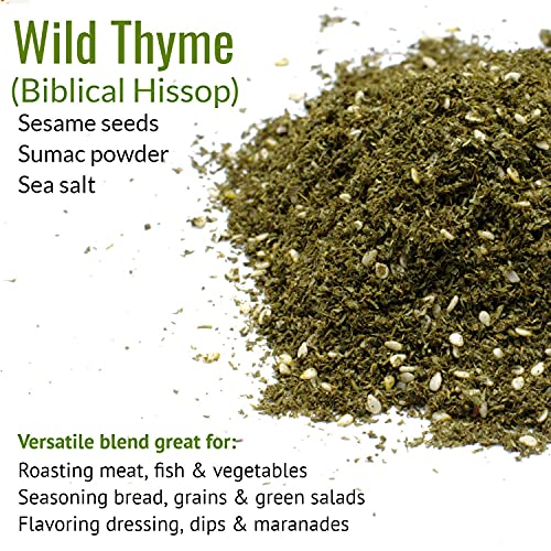 SHEFFA Zaatar Spice Blend Aromatic Hyssop Seasoning (3.5 oz glass jar) Traditional Middle Eastern Za atar - Fresh Zesty Zatar Mix of Thyme, Sumac, Sesame Seed, z zahtar za’atar zataar - Gluten Free