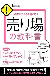 教科書・書籍14冊セット【バラ売り相談も承ります】 教科書・書籍14冊セット【バラ売り相談も承ります】 - メルカリ