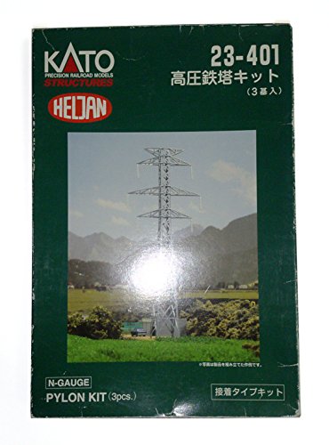 Kato KAT23401 N KIT Electrical Towers (3)