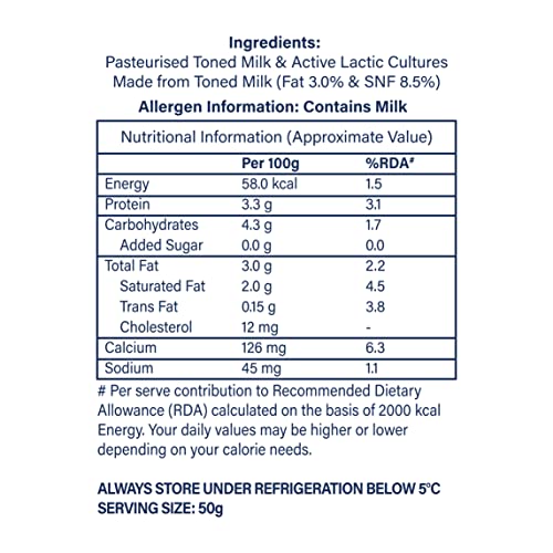 Image of Heritage Total Curd Pouch, 500 g