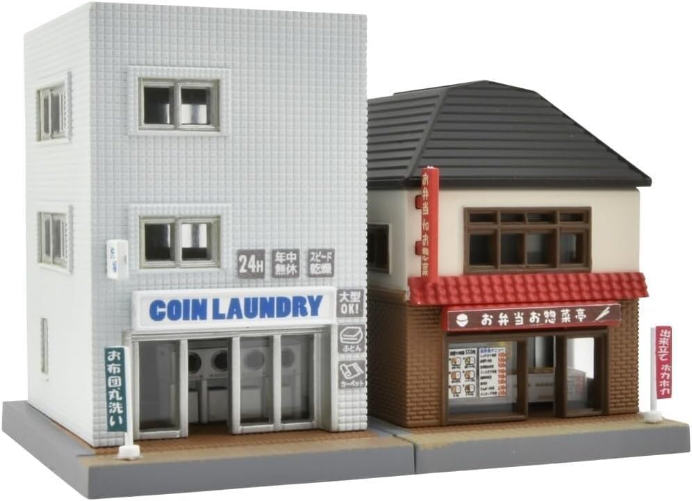 ジ ブ リパーク 建物シリーズ 天空の パズーの小屋リリパットレーン