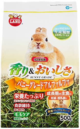 マルカン バニーグレードアルファルファ 500グラム