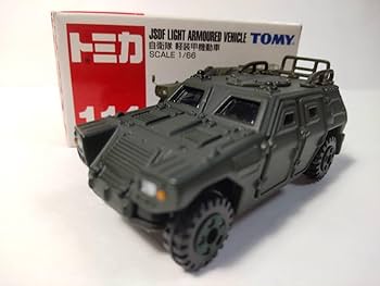 トミカ自衛隊甲機動車 Amazon.co.jp: トミカ 114 自衛隊 軽装甲機動車 : おもちゃ