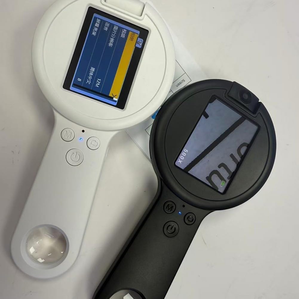Smart Magnifier 500X Vergrößerung 16 LEDs(White)