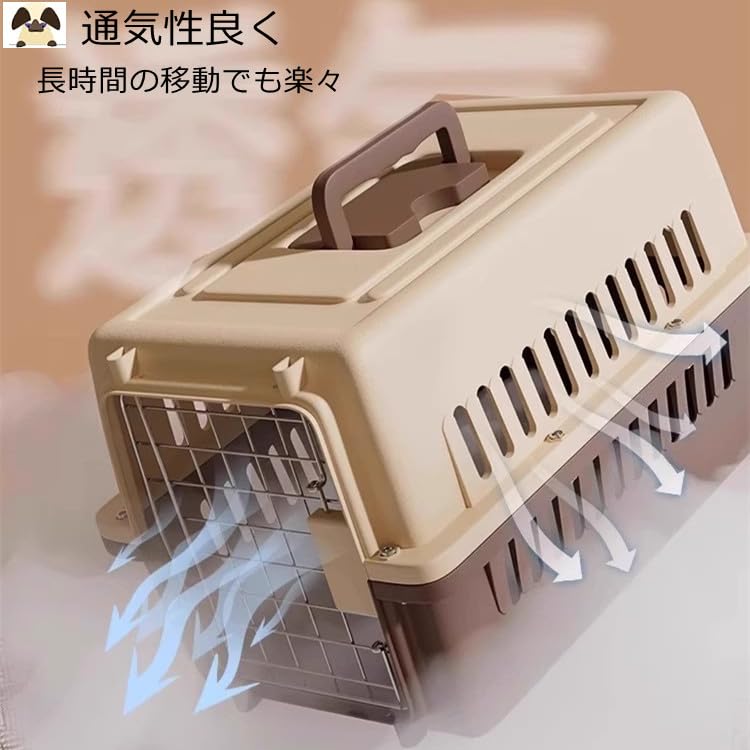 Amazon | 東陽 N&S ペット猫犬スーツケース航空輸送ボックス、旅行犬