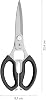 WMF Multi-Purpose Black Kitchen Scissors
