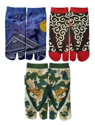 Chaussettes en coton pour homme style japonais idéales pour le bureau et la maison