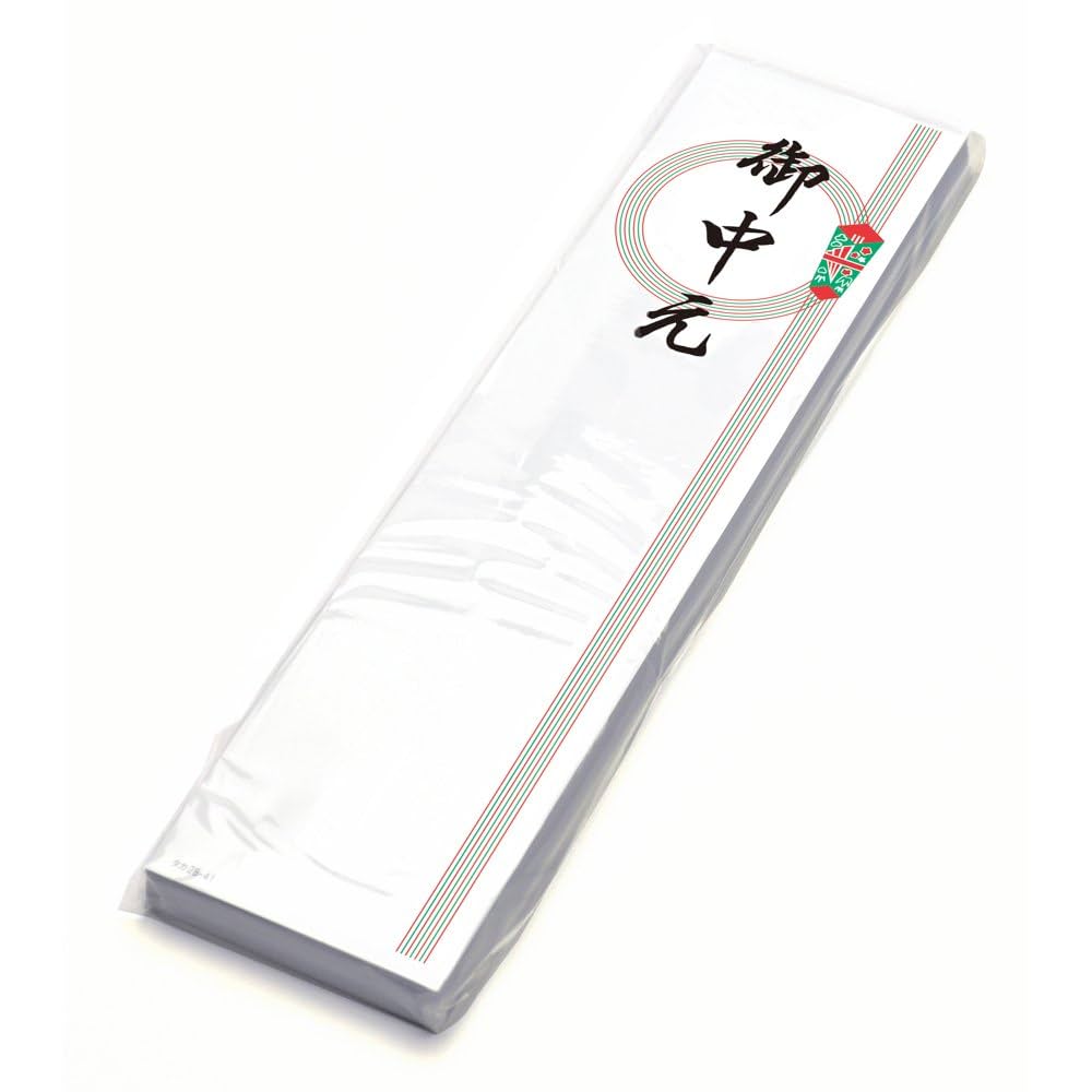 ※美品・上質※ 短冊額と短冊7枚 新金封 祝用 OA短冊 | ササガワオンラインショップ