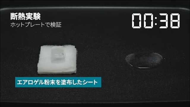 Amazon.co.jp: アイリスオーヤマ ふたを外して洗える 超軽量 選べる5