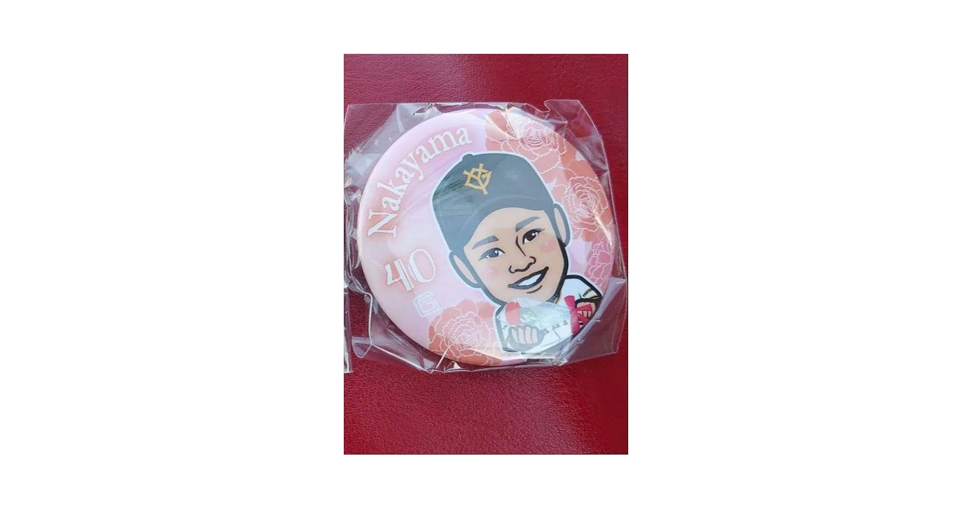 Amazon.co.jp: 読売ジャイアンツ 中山礼都 母の日 缶バッジ