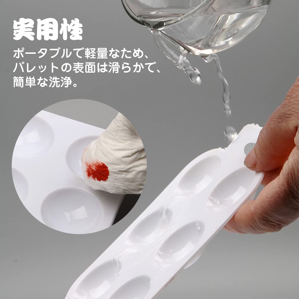 Amazon.co.jp: 樹脂 パレット 持ち手付き 10枚セット 使い切り 塗料皿 Amazon.co.jp: 樹脂 パレット 持ち手付き 10枚セット 使い切り 塗料皿
