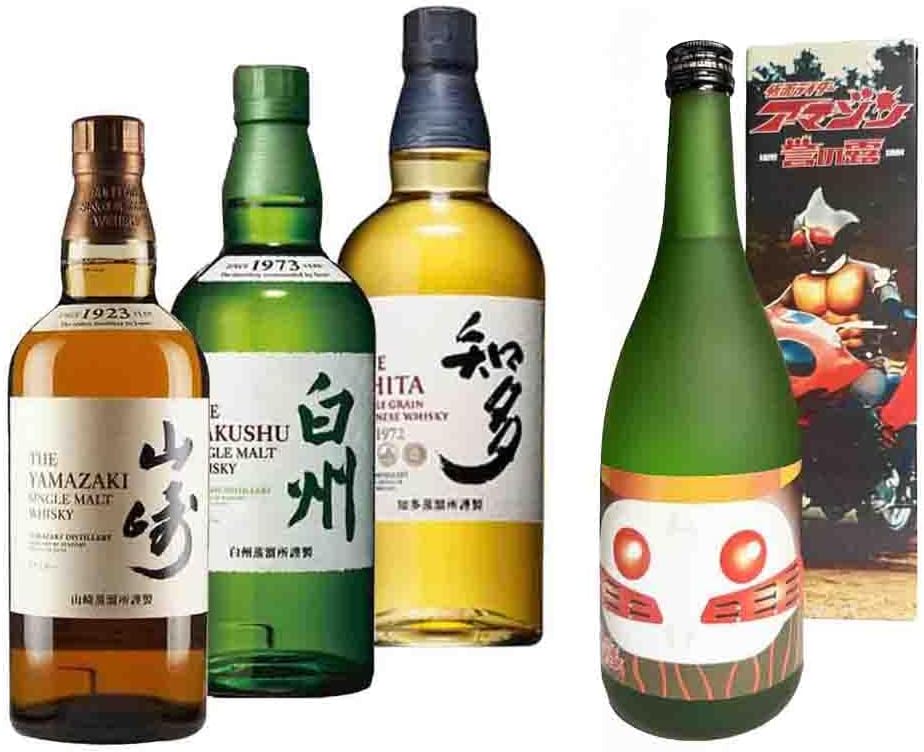 ウイスキー 知多、山崎、白州 3点飲み比べセット 【公式通販】