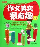 Scenery writingwriting is fun 7205073200 Book Cover