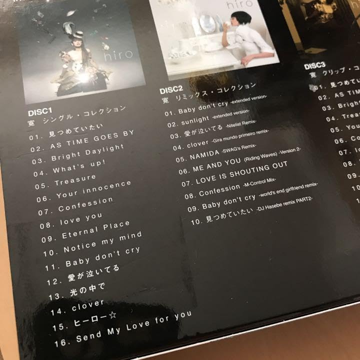 Amazon.co.jp: 即購入ok!!hiro 島袋寛子 ベストアルバム 完全限定生産