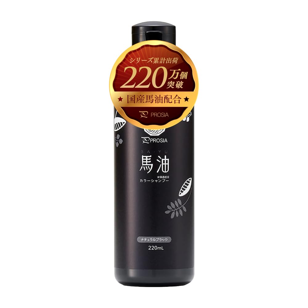 Amazon | PROSIA(プロシア) 【保湿成分 馬油配合】 カラーシャンプー
