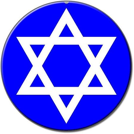 Amazon.com: Star Of David - Jewish - Metal Lapel Hat Pin Tie Tack